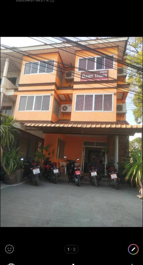 Baan Thara Guesthouse Ao Nang Εξωτερικό φωτογραφία